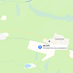 ИК-9 Северный